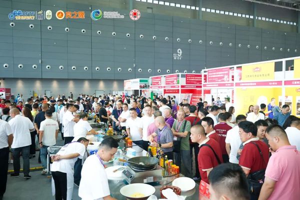 開啟湘菜創(chuàng)新新歷程，良之隆?2025 第八屆中國湘菜食材電商節(jié)在長沙舉行