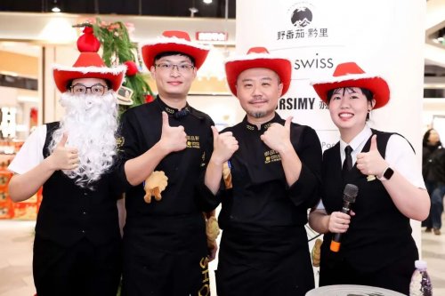 销量翻倍方法论：中焙蛋挞&御品轩共创现象级爆款！