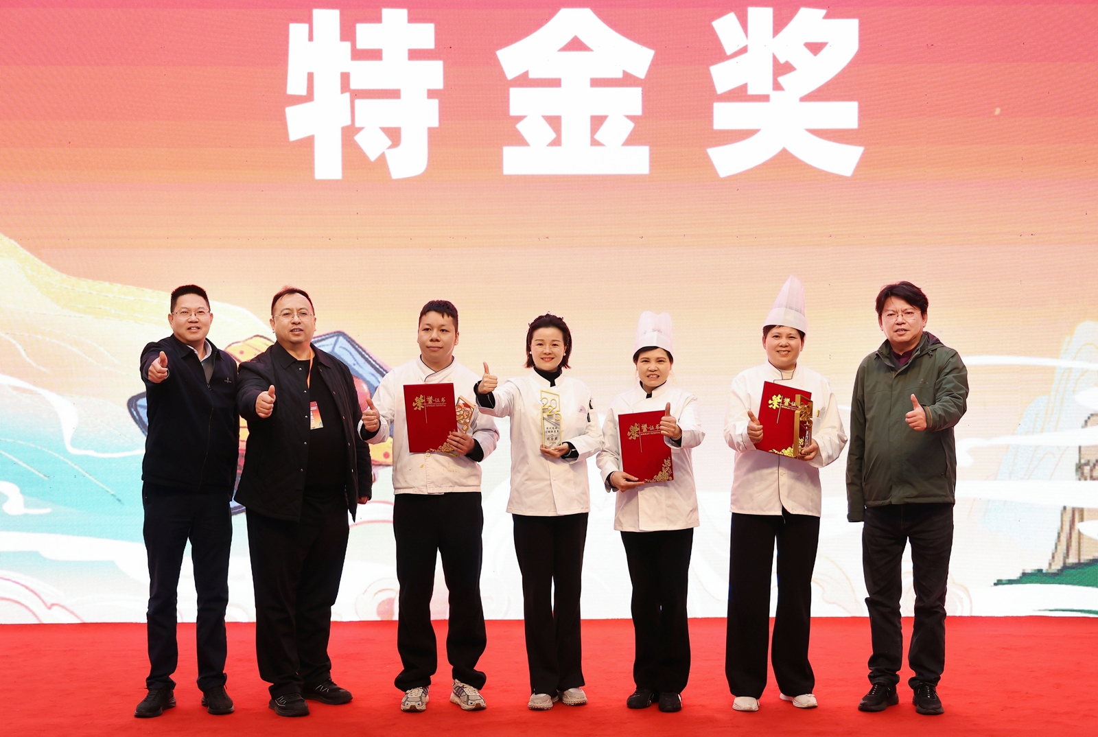 餐饮界 餐饮新媒体