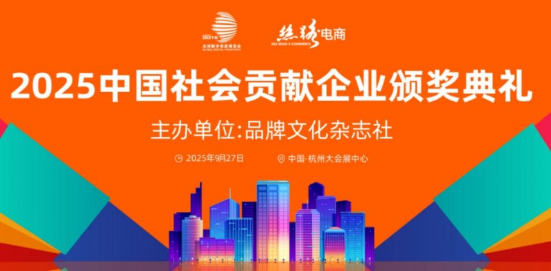 饮品报 饮品新媒体 yinpinbao.cn