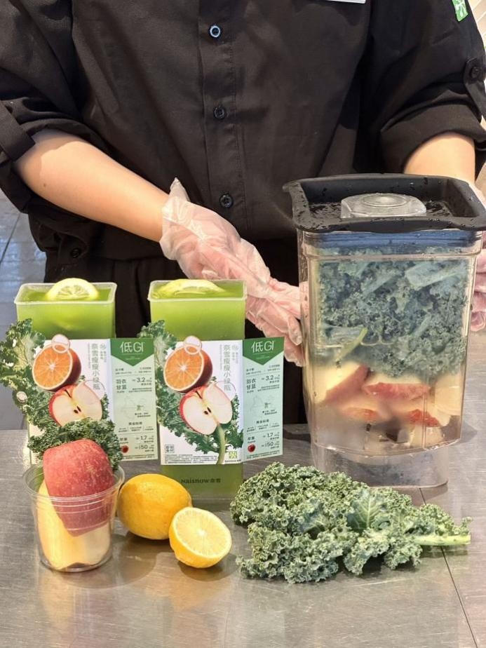 饮品报 饮品新媒体 yinpinbao.cn