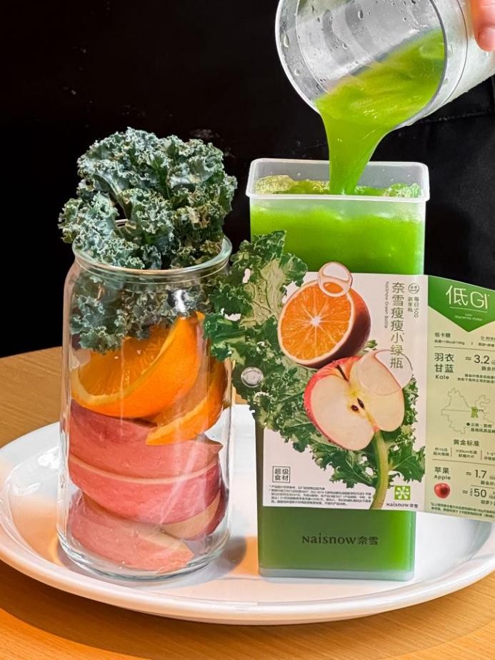 饮品报 饮品新媒体 yinpinbao.cn