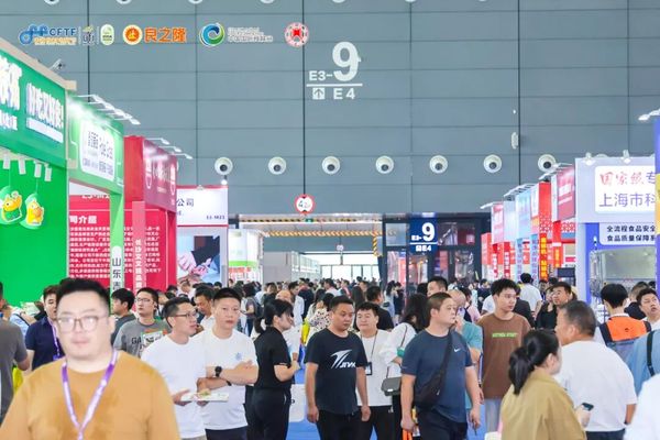 開啟湘菜創(chuàng)新新歷程，良之隆?2025 第八屆中國湘菜食材電商節(jié)在長沙舉行