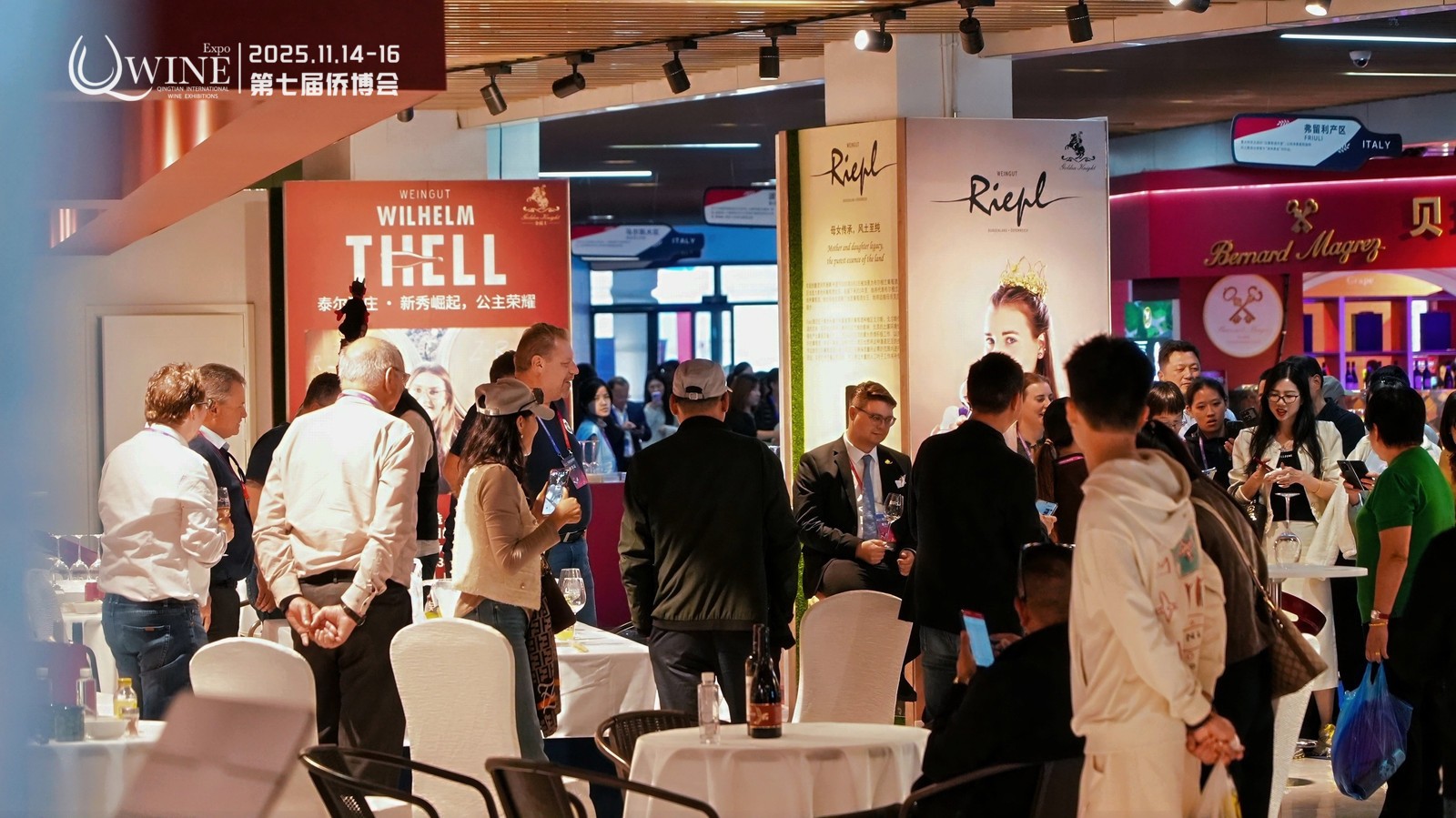 餐飲界 餐飲新媒體