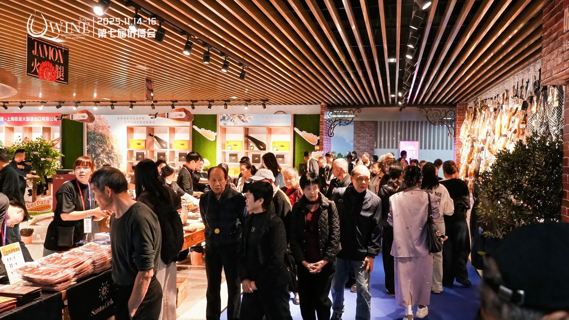 餐飲界 餐飲新媒體