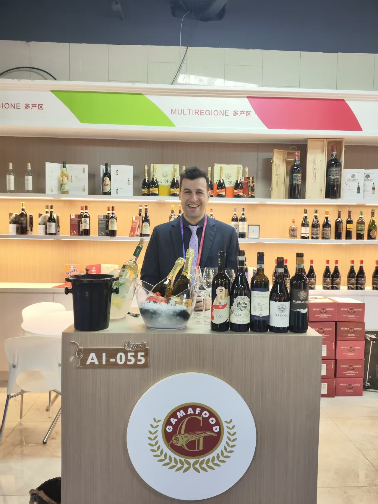 餐飲界 餐飲新媒體