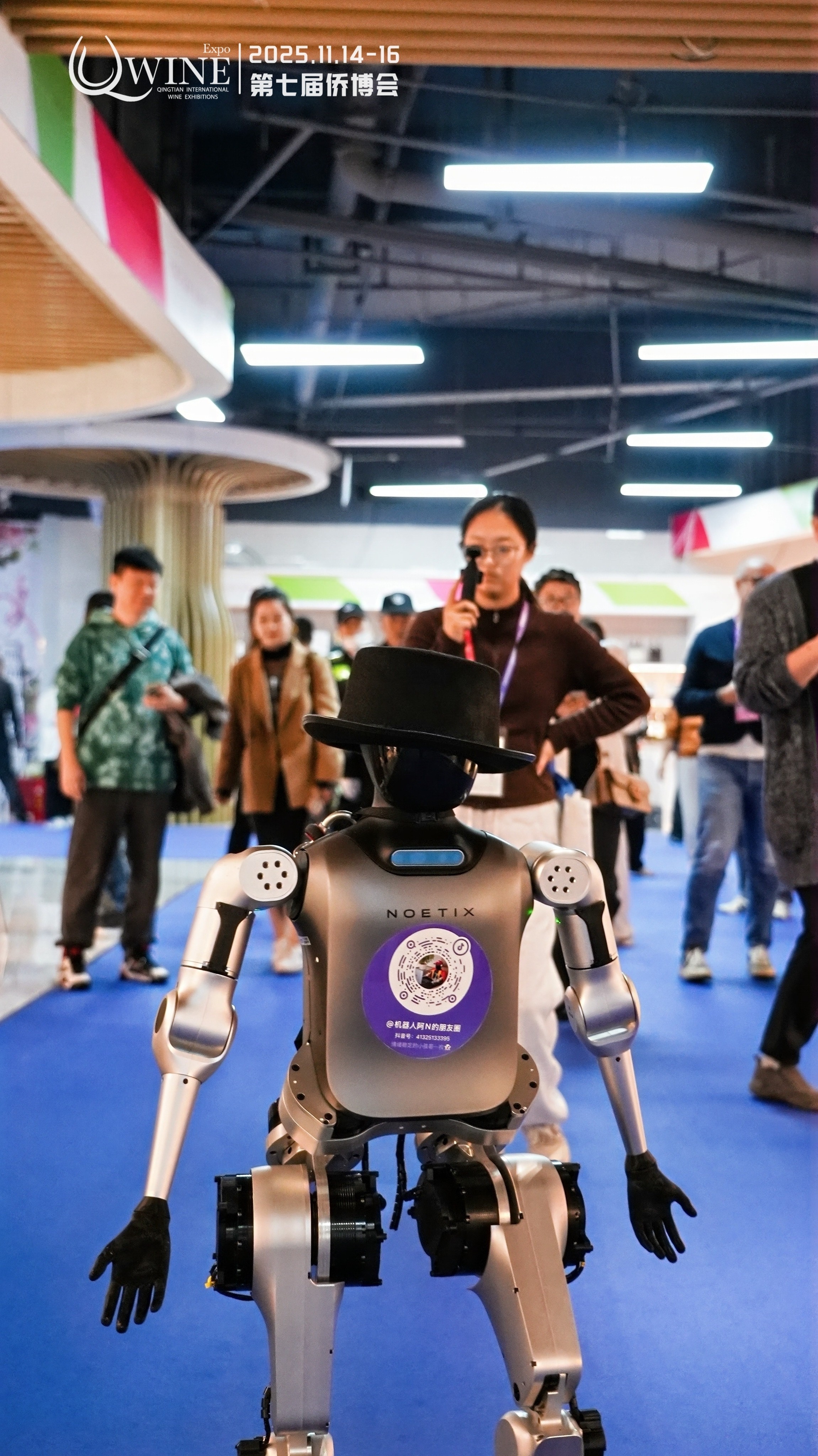 餐飲界 餐飲新媒體