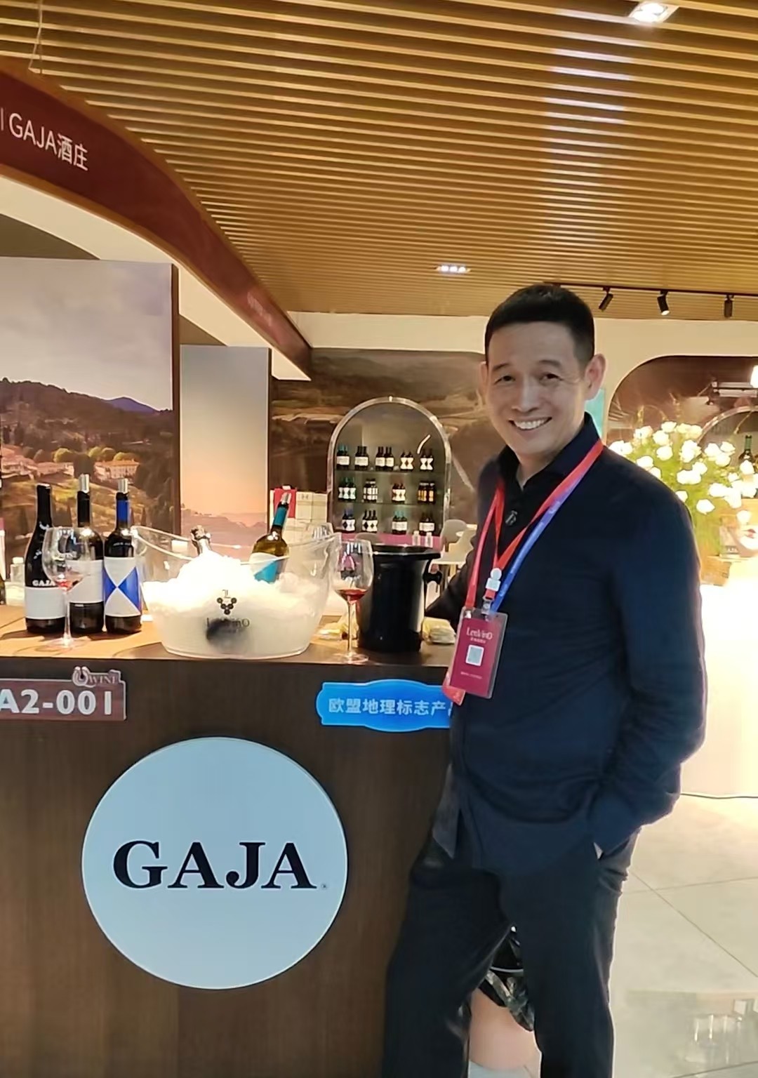 餐飲界 餐飲新媒體