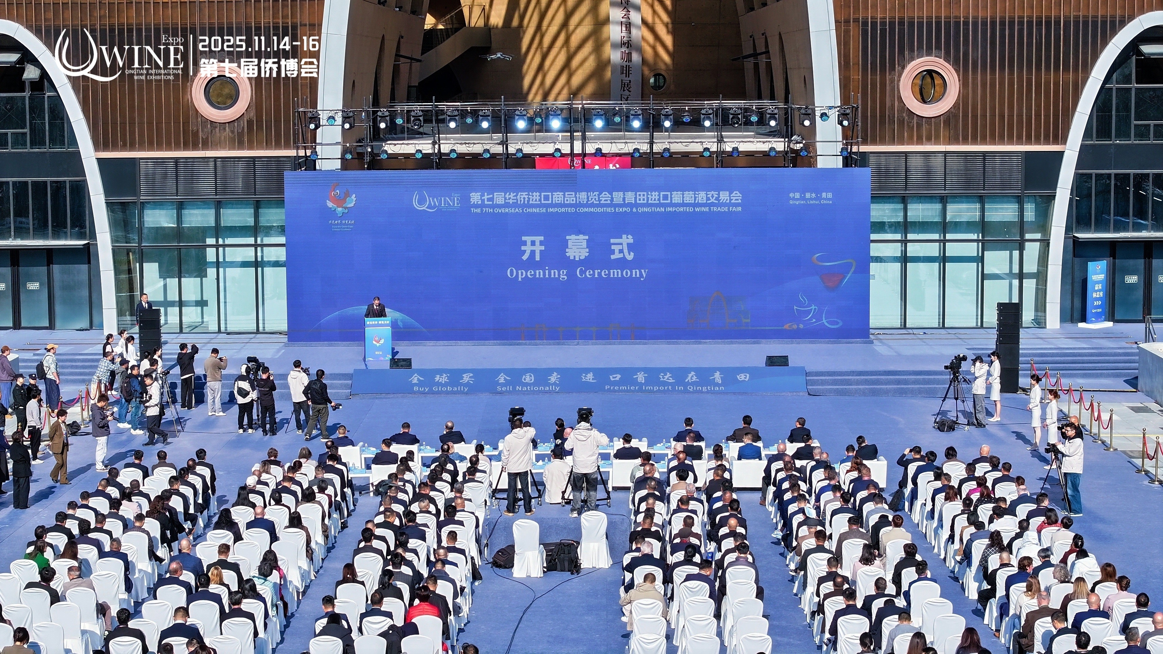 餐飲界 餐飲新媒體