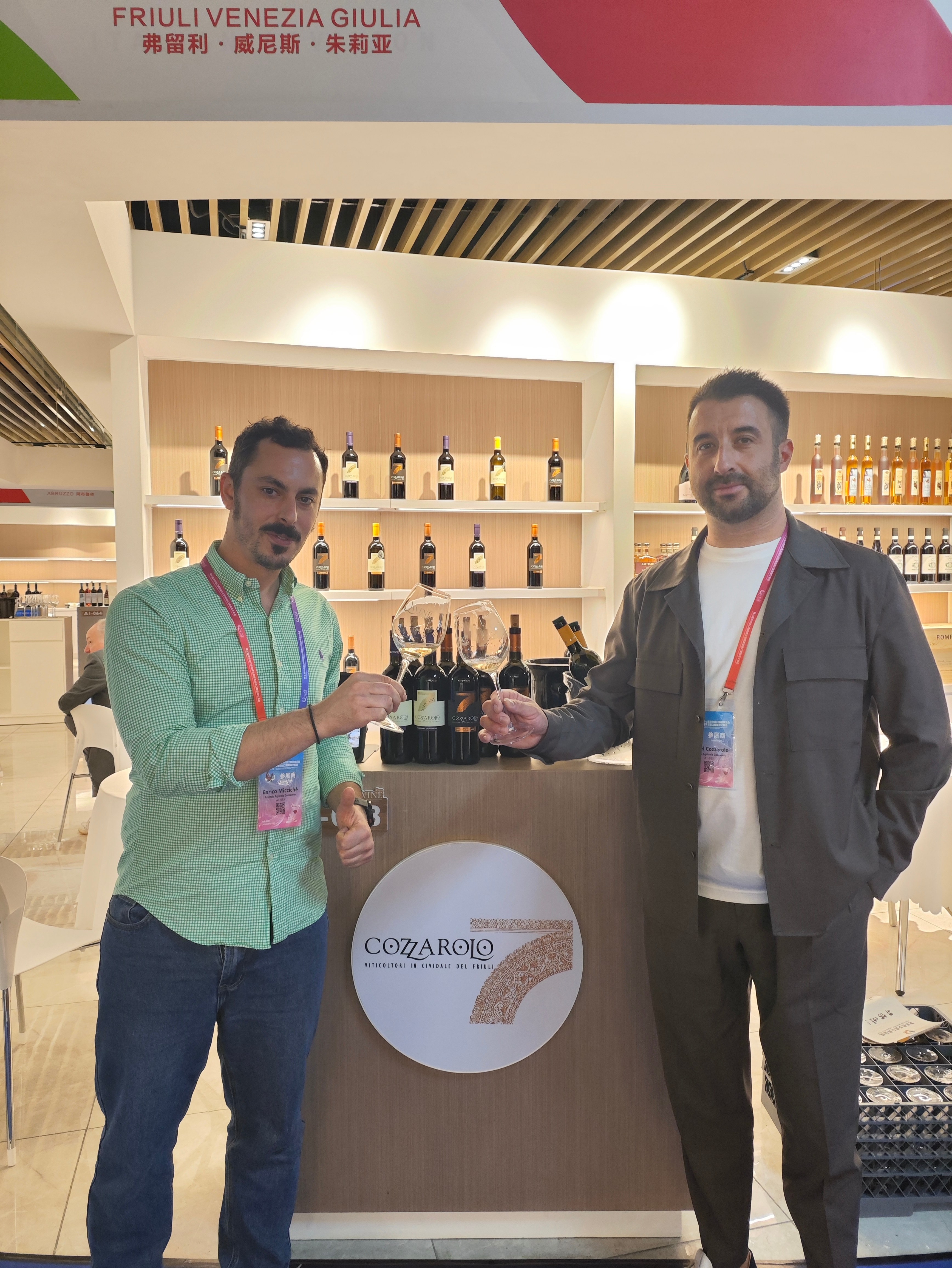 餐飲界 餐飲新媒體