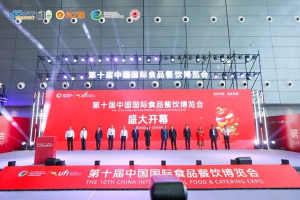 開啟湘菜創(chuàng)新新歷程，良之隆?2025 第八屆中國湘菜食材電商節(jié)在長沙舉行
