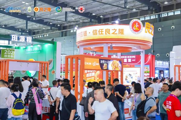開啟湘菜創(chuàng)新新歷程，良之隆?2025 第八屆中國湘菜食材電商節(jié)在長沙舉行