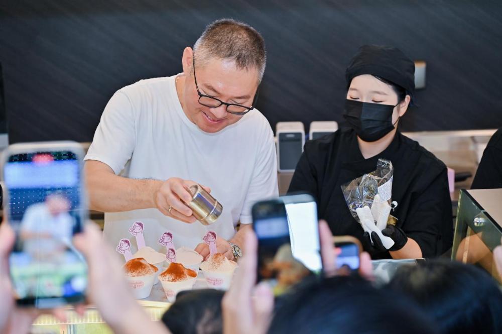 餐饮界 餐饮新媒体