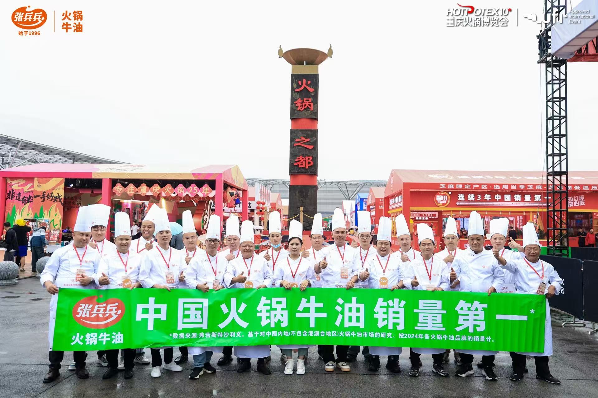 微信图片_20251018163029_411_7.jpg