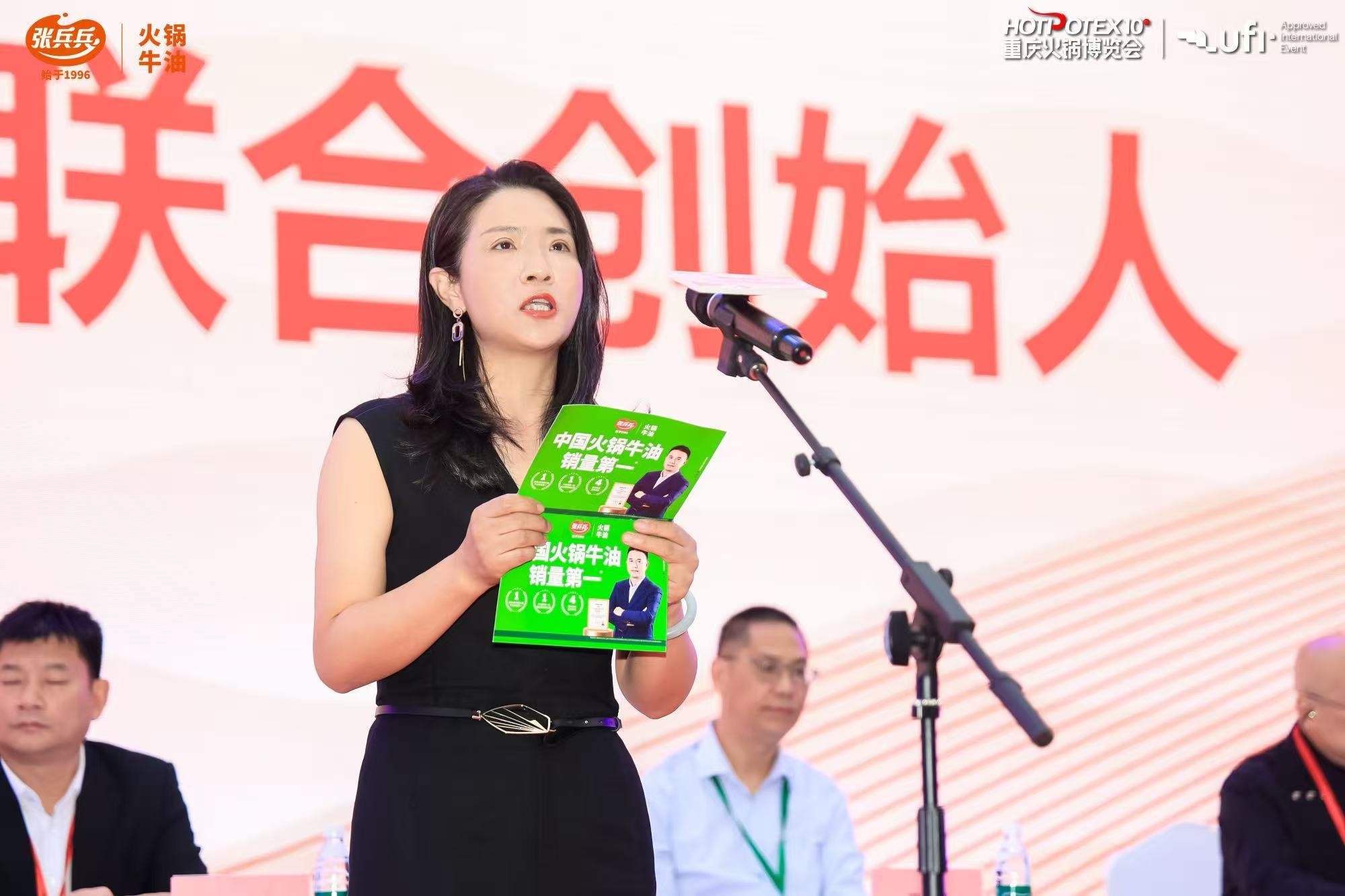 微信图片_20251020142243_457_7.jpg