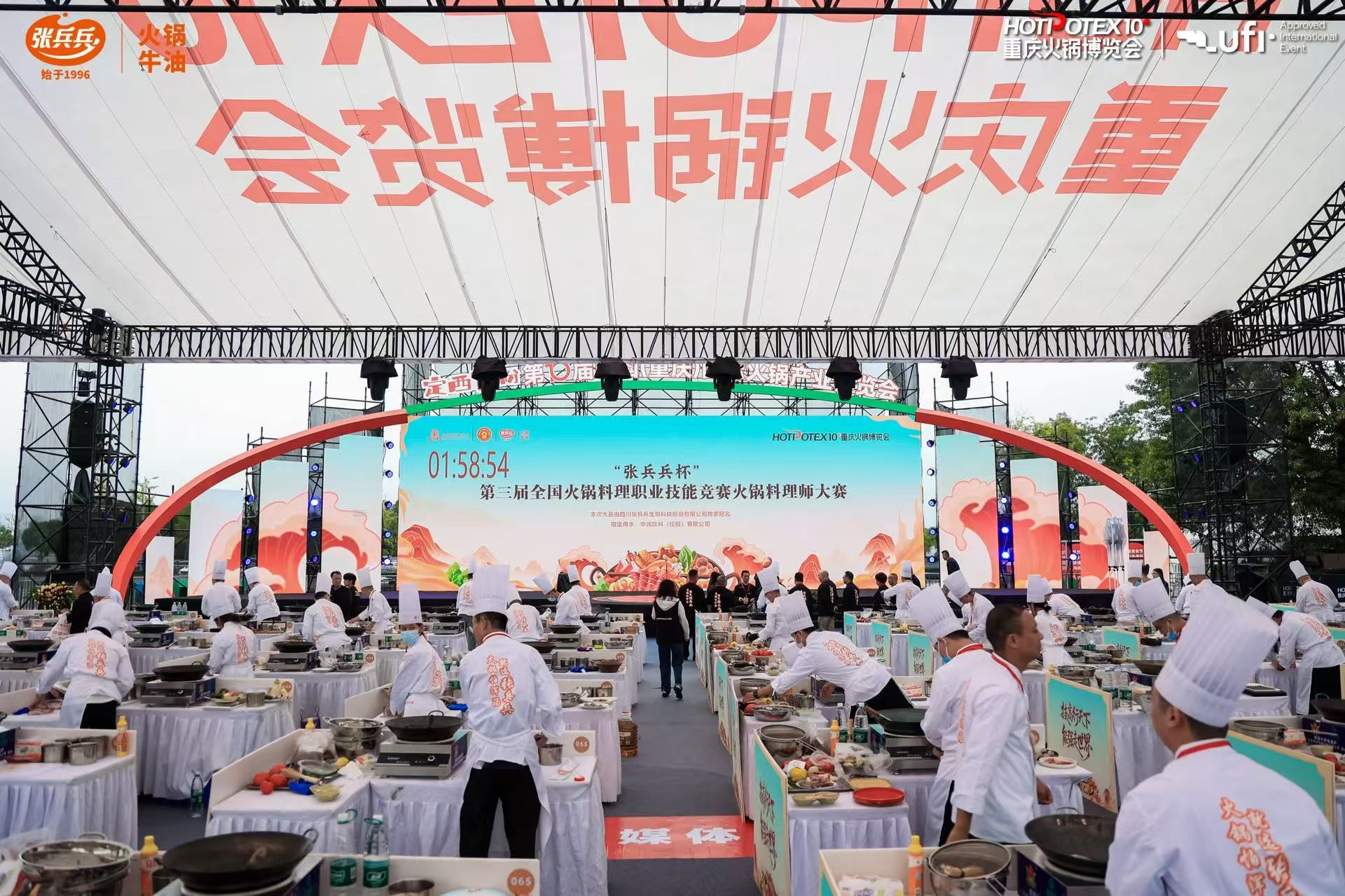 微信图片_20251018170920_417_7.jpg