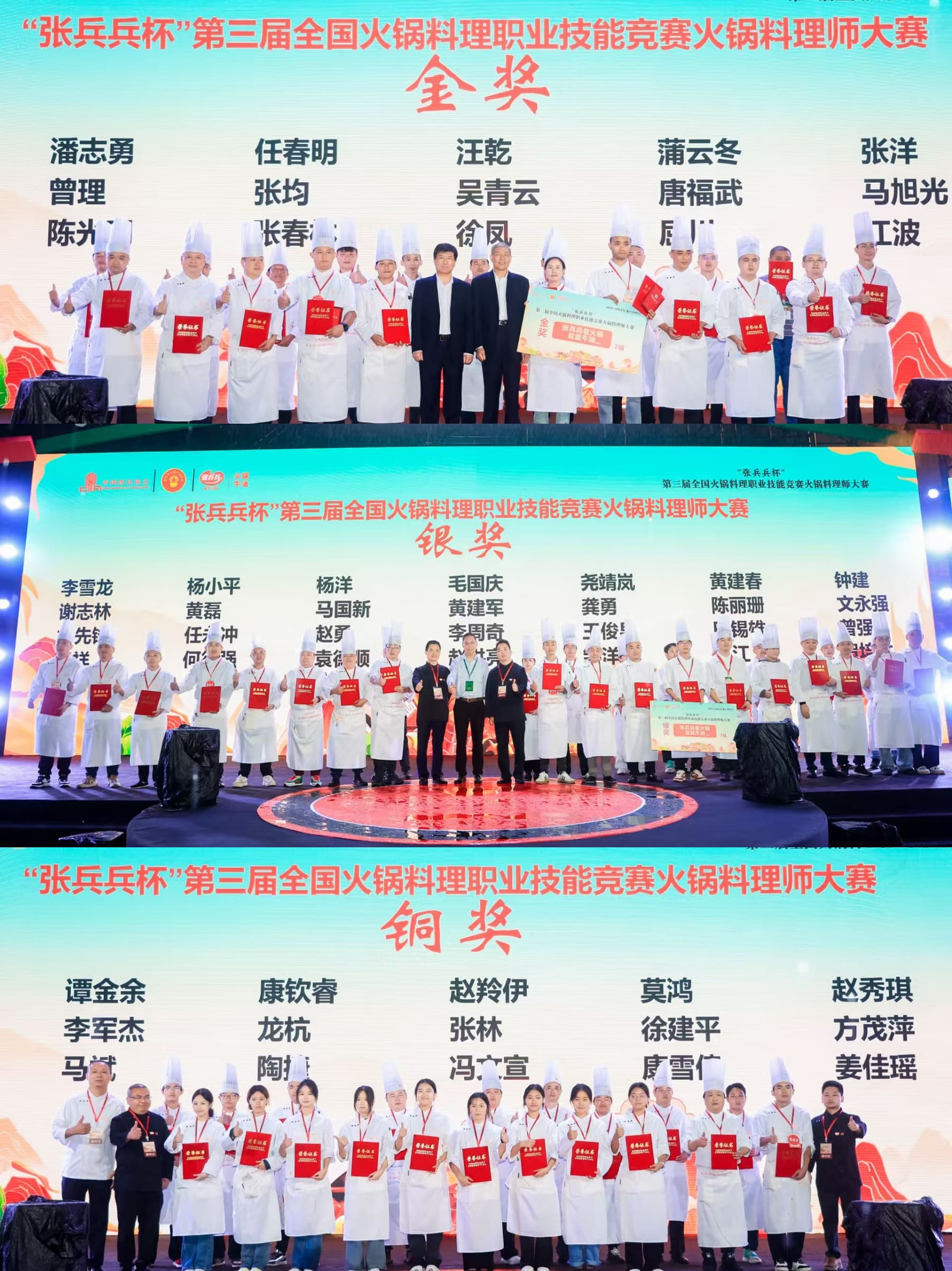 微信图片_20251020150134_424_4.jpg