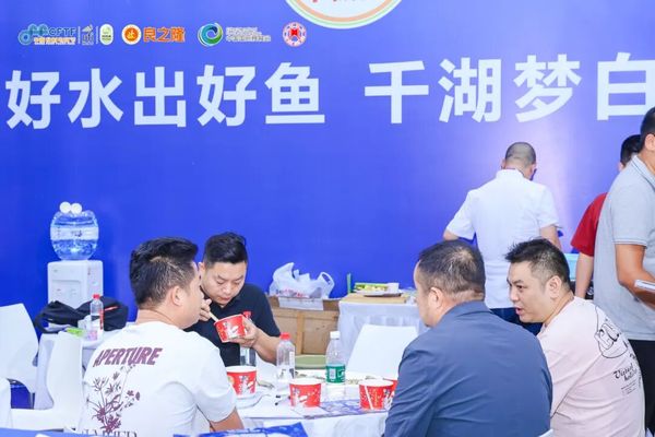 开启湘菜创新新历程，良之隆・2025 第八届中国湘菜食材电商节在长沙举行