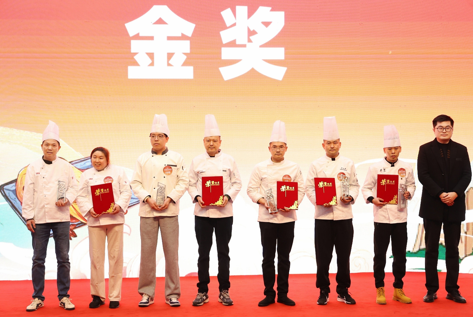 餐饮界 餐饮新媒体