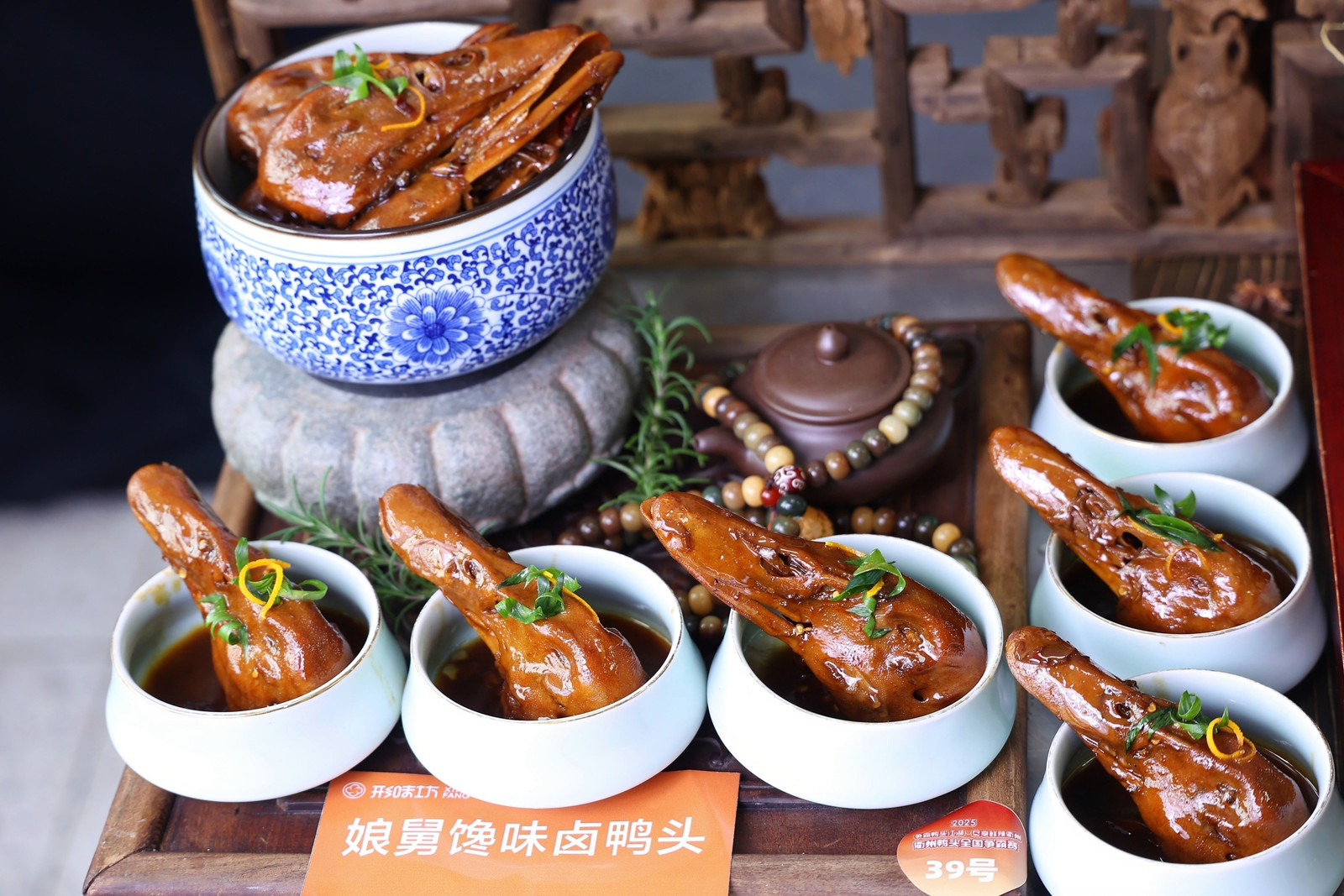 餐饮界 餐饮新媒体