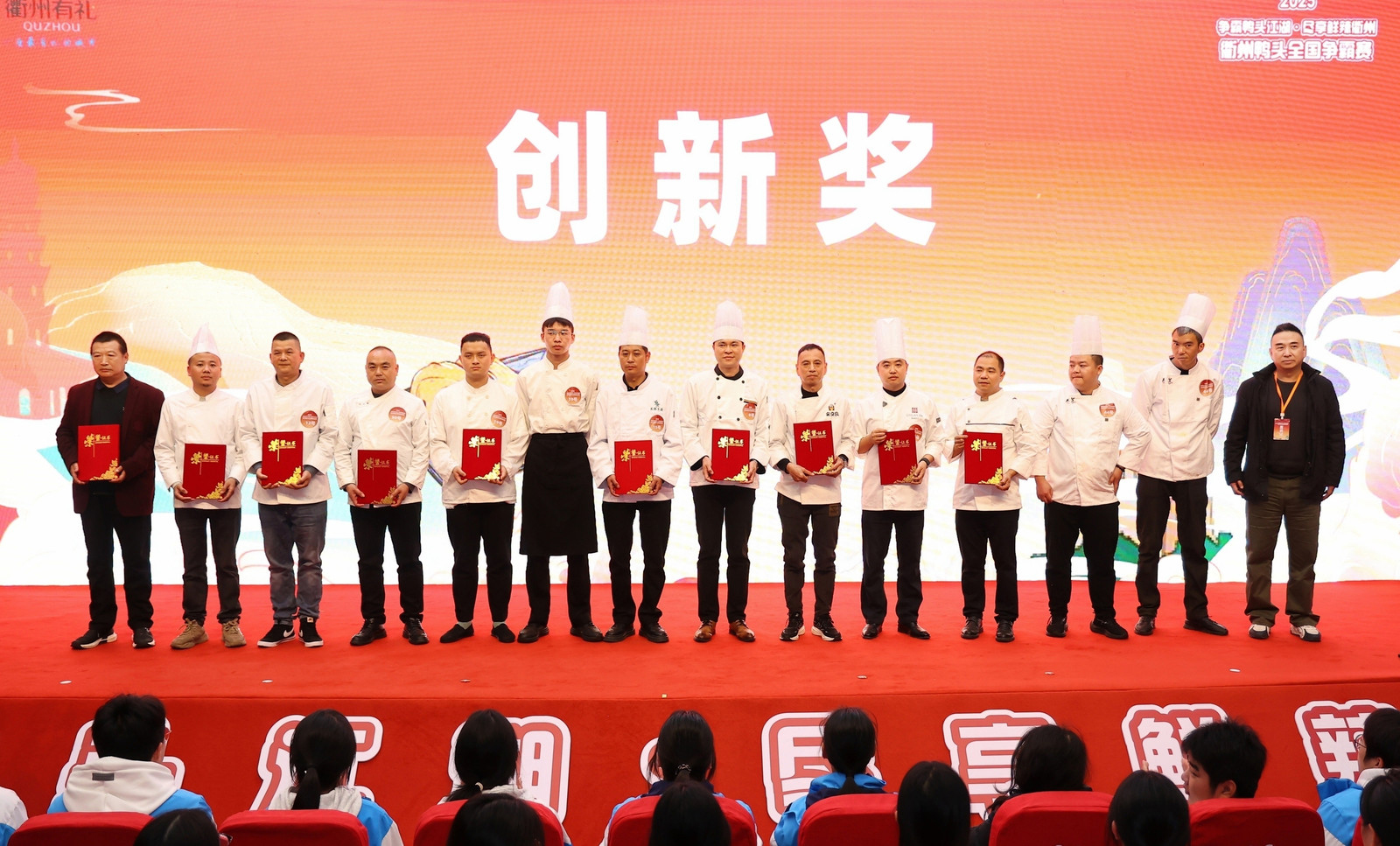 餐饮界 餐饮新媒体