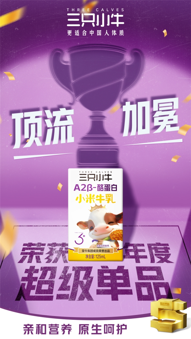 mmexport07751483da55ffd50ca0732d37725aa4_1775032252260.png