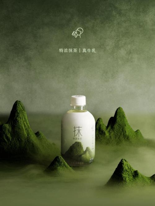 「三倍厚抹」上新一周年，喜茶千目抹茶系列持續(xù)人氣熱銷(xiāo) 