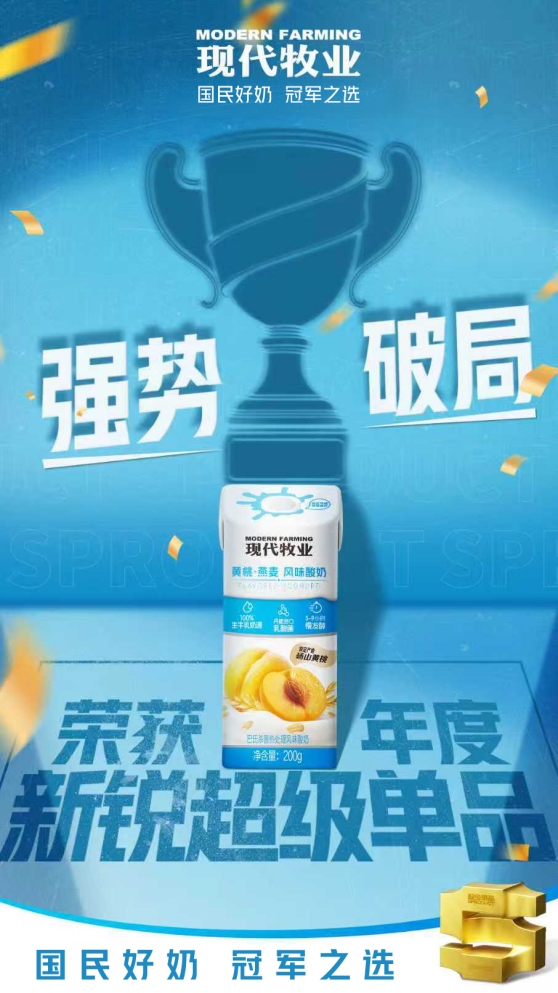 mmexport9186a7d667c1fc7a693c2af935798e86_1775032265884.png