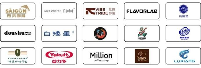 饮品报 饮品新媒体 yinpinbao.cn