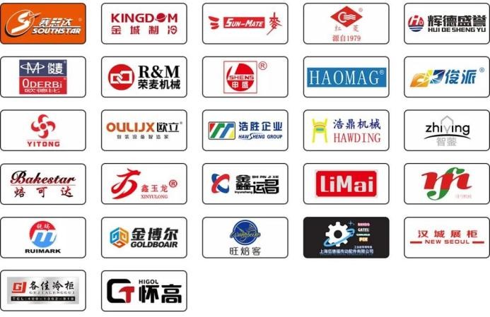 饮品报 饮品新媒体 yinpinbao.cn