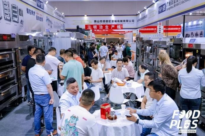 饮品报 饮品新媒体 yinpinbao.cn