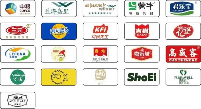 饮品报 饮品新媒体 yinpinbao.cn