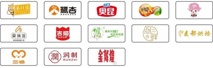 饮品报 饮品新媒体 yinpinbao.cn