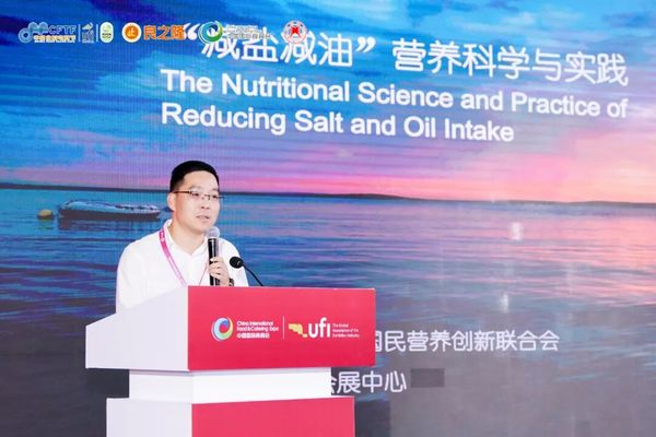 開啟湘菜創(chuàng)新新歷程，良之隆?2025 第八屆中國湘菜食材電商節(jié)在長沙舉行