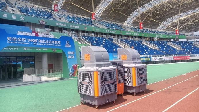 瑞泰风：从“汉超”到“湘超”，以科技清凉赋能全民体育热潮