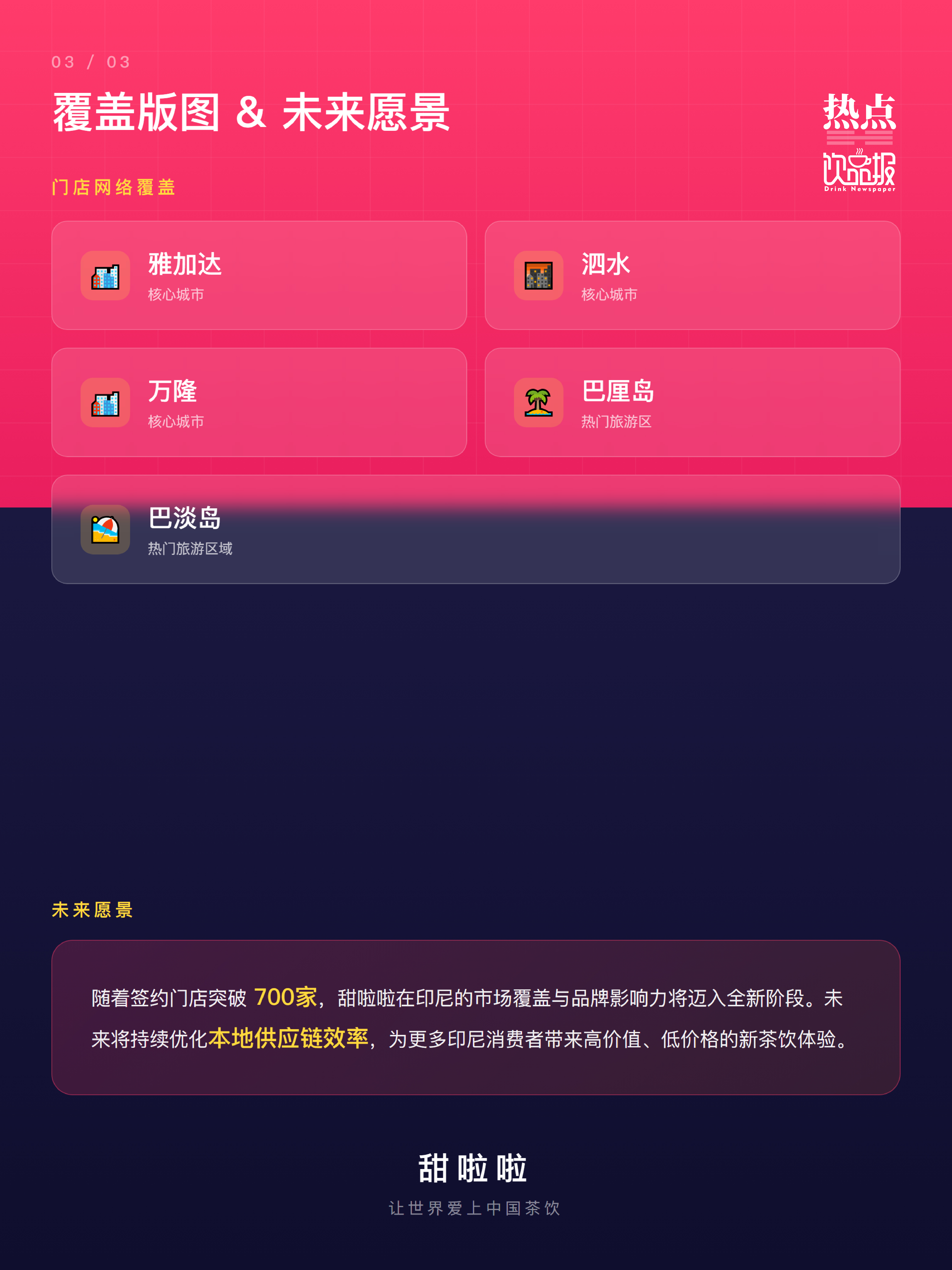 ——__内页-06.jpg
