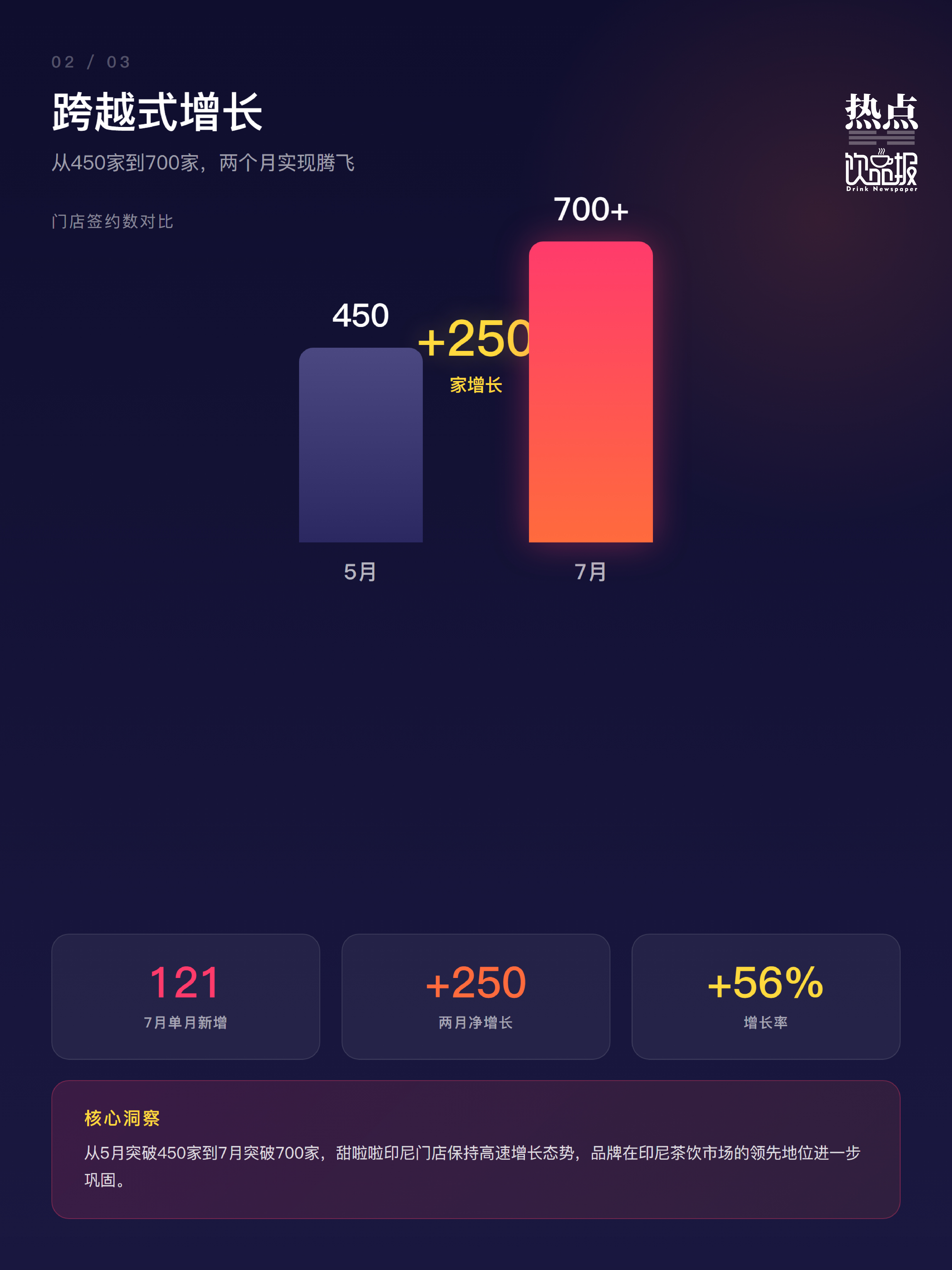 ——__内页-07.jpg