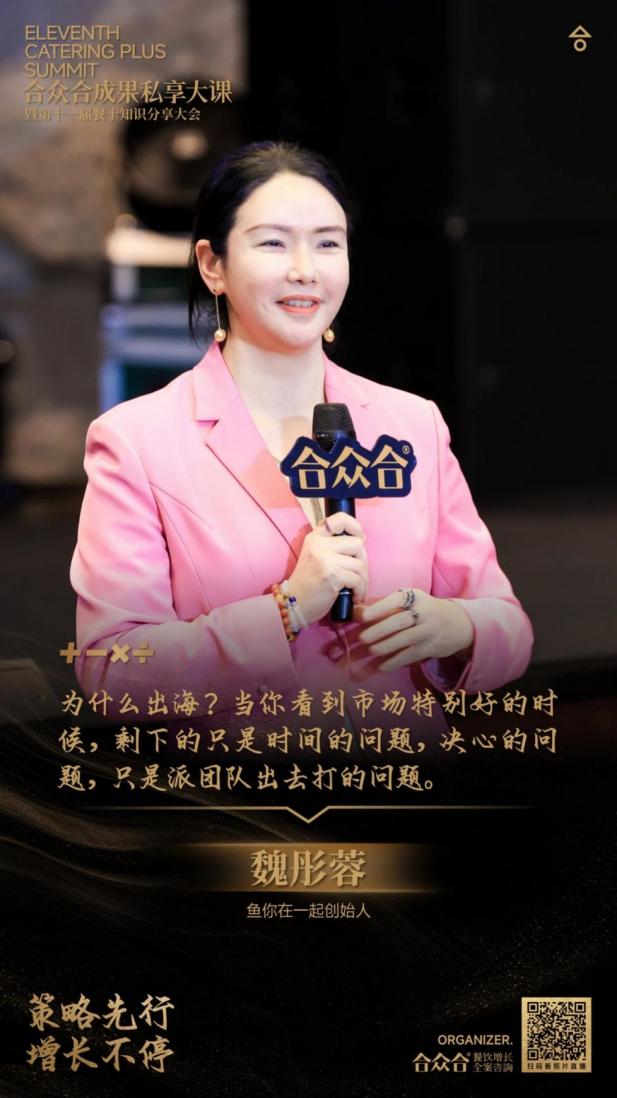 26c525b944006f6ecce0d51251800e3e