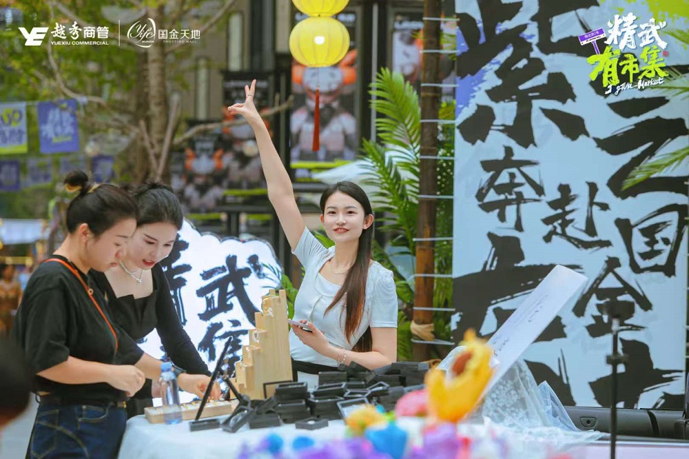 餐飲界 餐飲新媒體