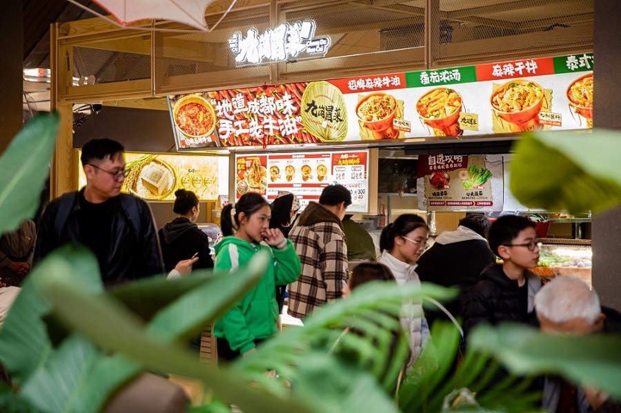 餐飲界 餐飲新媒體