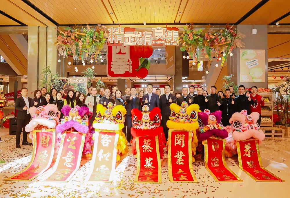 餐飲界 餐飲新媒體