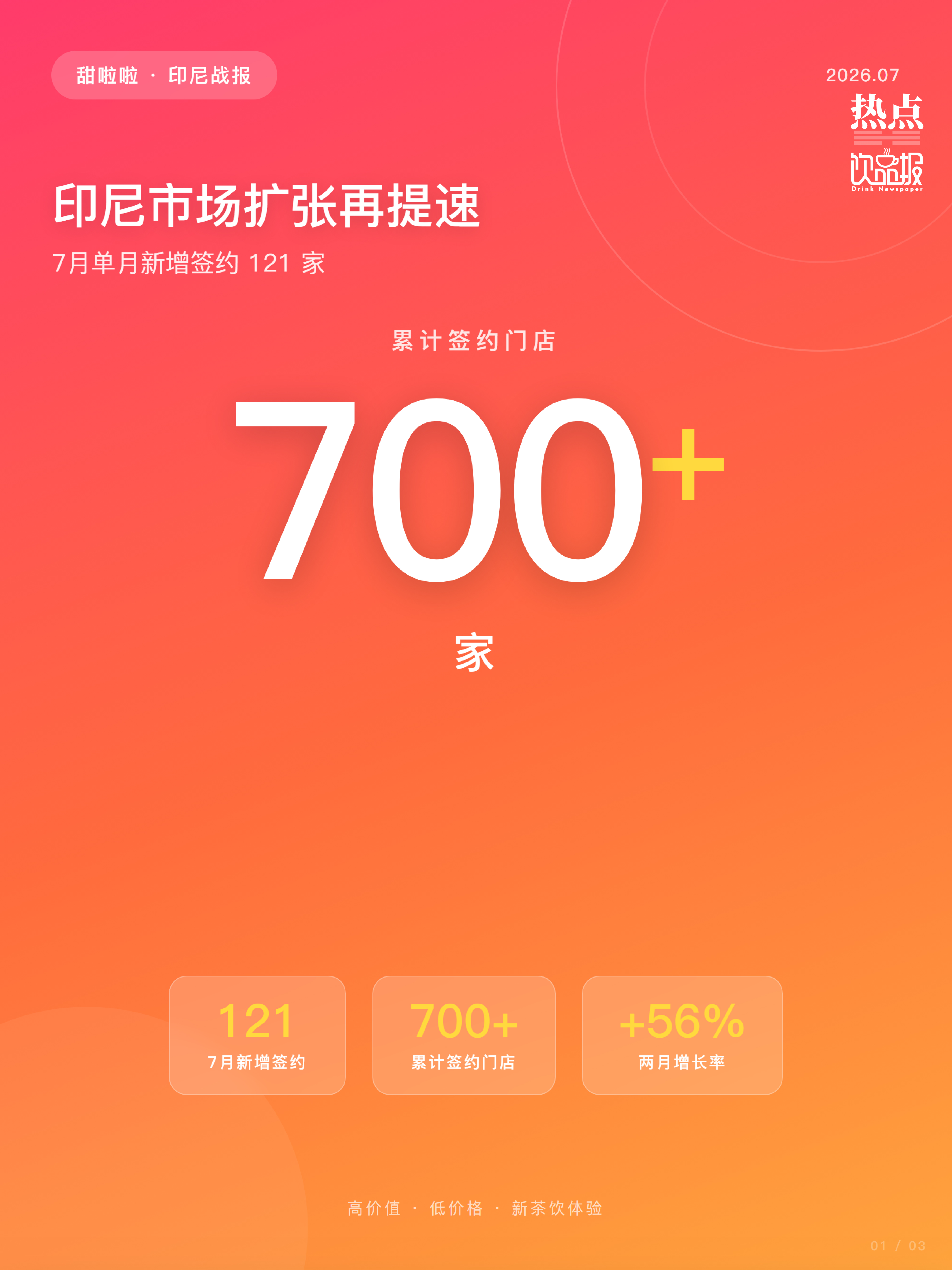 ——__内页-08.jpg