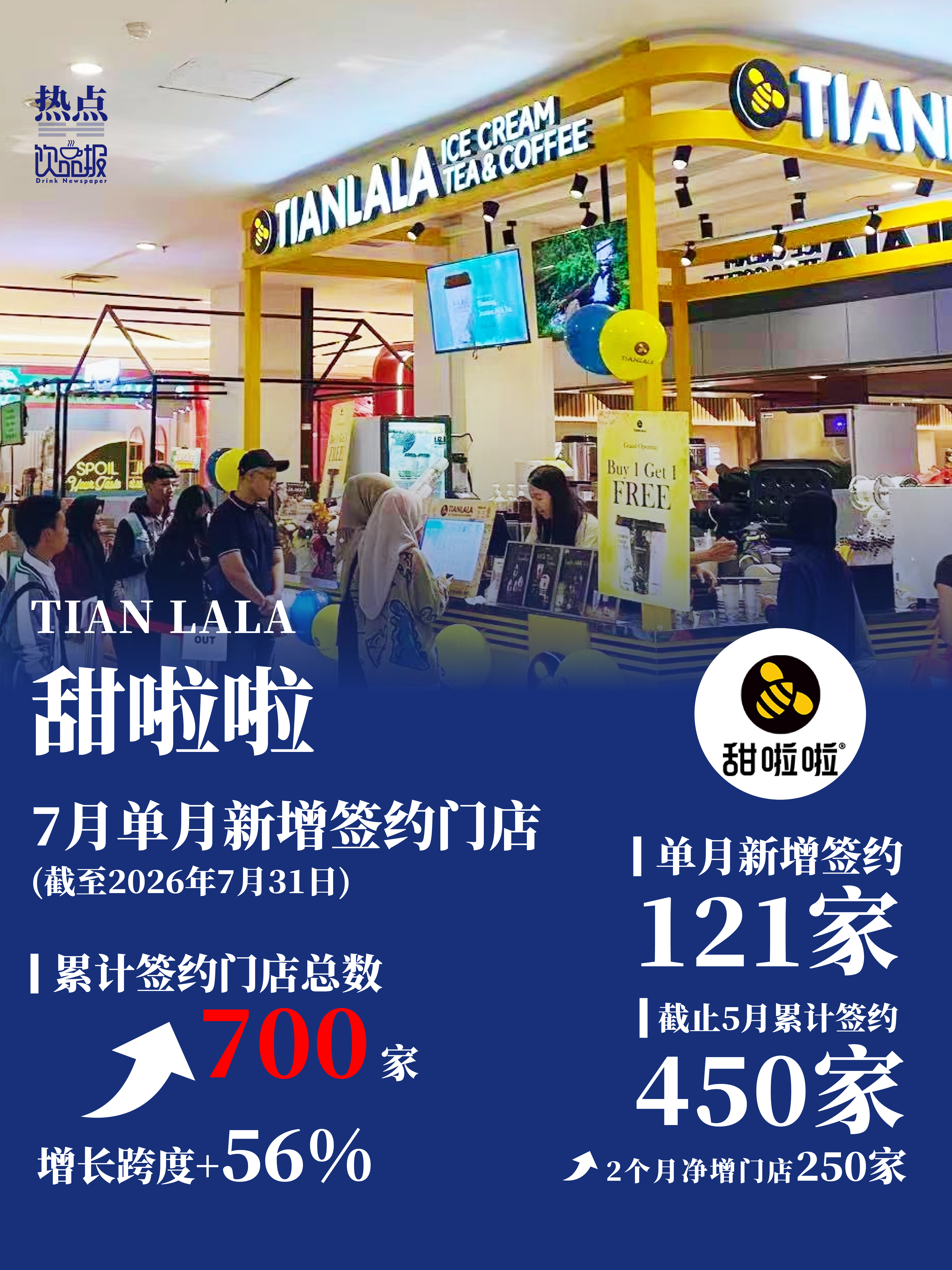 30_内页 副本 16.jpg