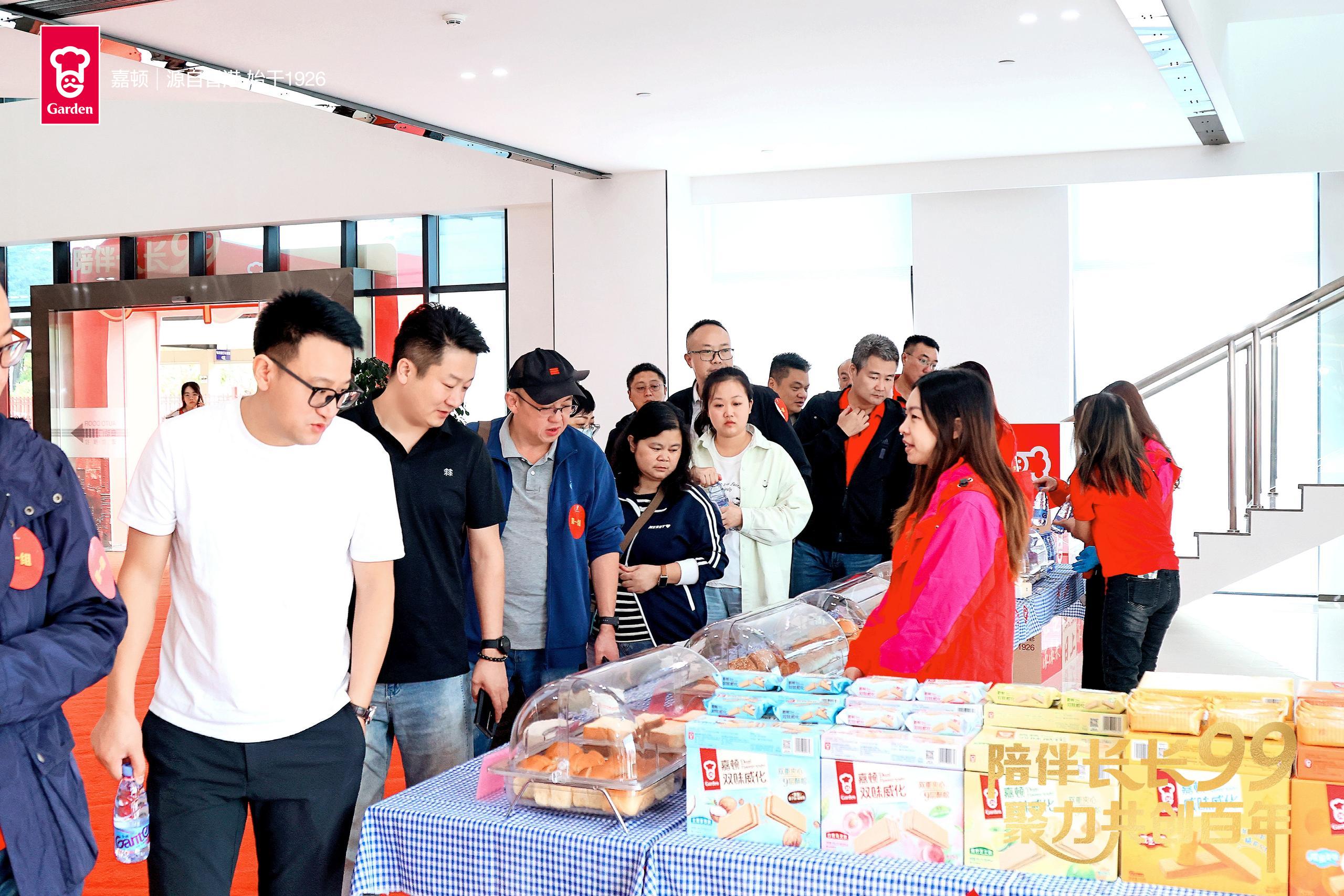 餐饮界 餐饮新媒体