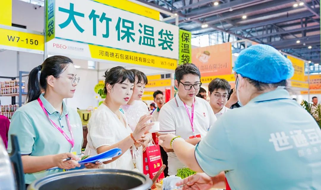 饮品报 饮品新媒体 yinpinbao.cn