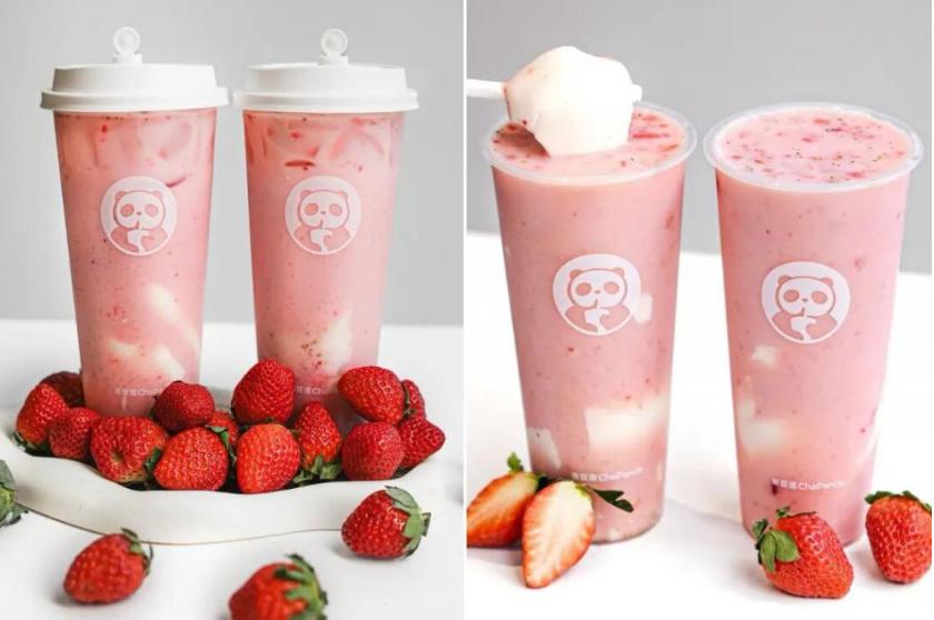 饮品报 饮品新媒体 yinpinbao.cn