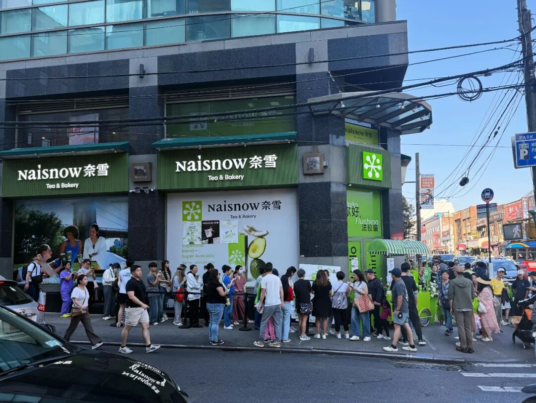 奈雪纽约快闪店排长队上热搜，这杯茶凭什么让纽约人上头？ - 饮品B端垂直类新媒体