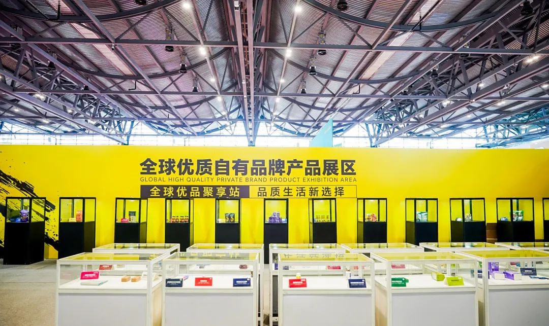 饮品报 饮品新媒体 yinpinbao.cn