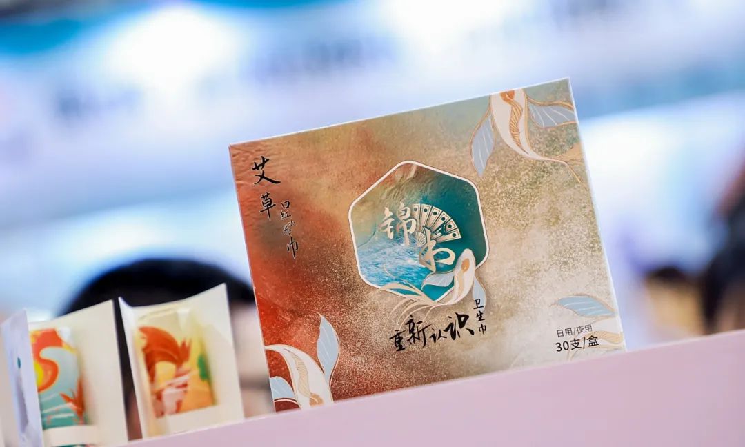 饮品报 饮品新媒体 yinpinbao.cn