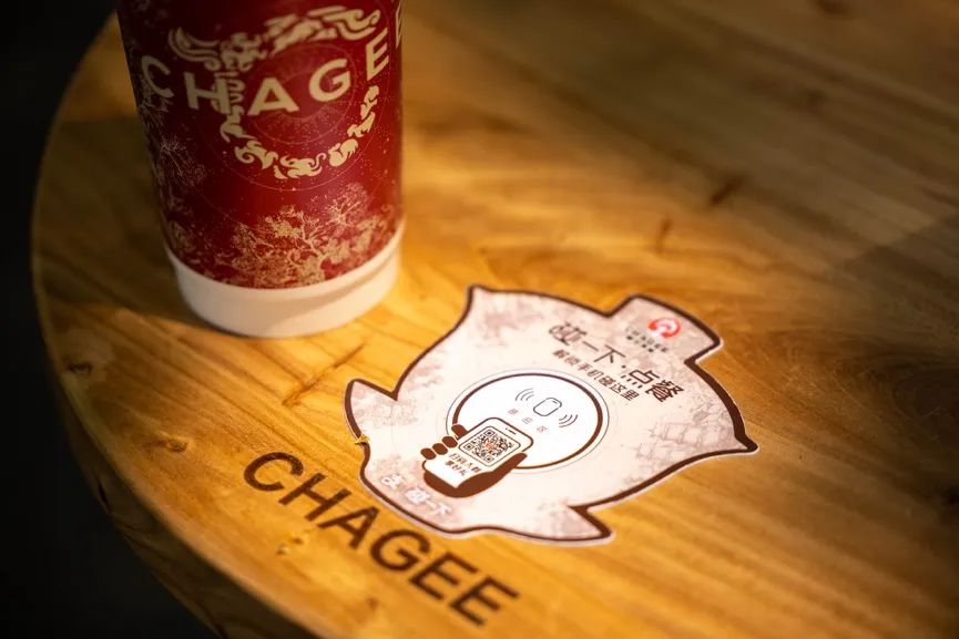 餐饮界 餐饮新媒体